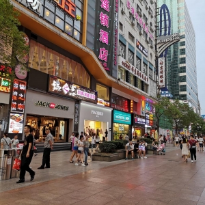 武汉江汉路广告公司