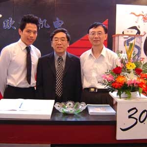 上海公共交通广告公司总经理
