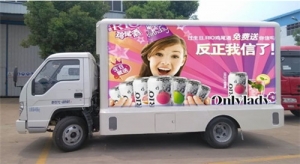 泵