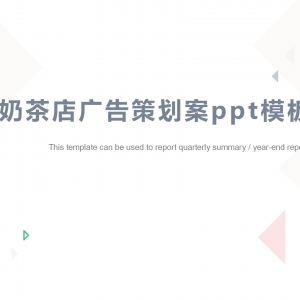 ߻ppt