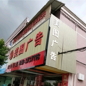 ԶسͶ湫˾