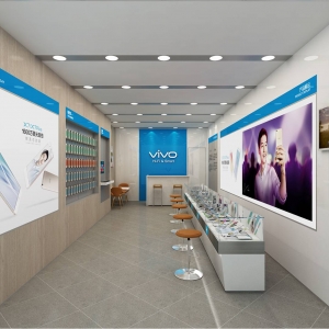 vivo