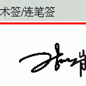 ǩѰ