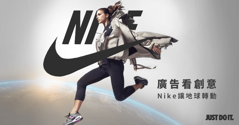 2Ϳ˹:NIKEĹ