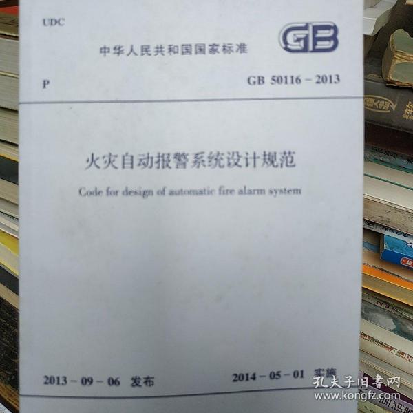 3Զϵͳƹ淶:ʲôİ칫¥ӦûԶϵͳ