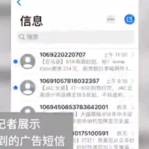 뿪Ź湫˾