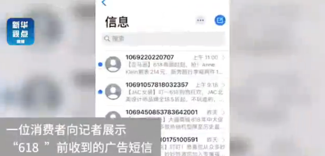 2뿪Ź湫˾:Źôģ