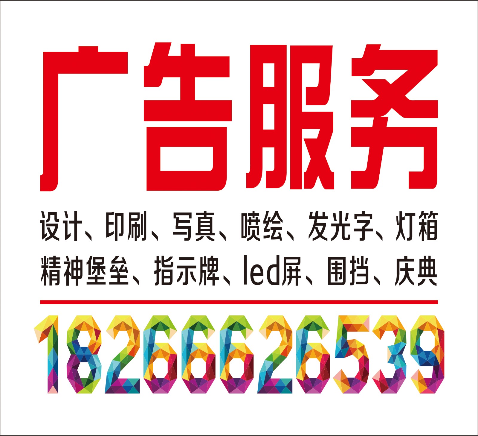 4ൺ湫˾:ൺʱ޹˾ô