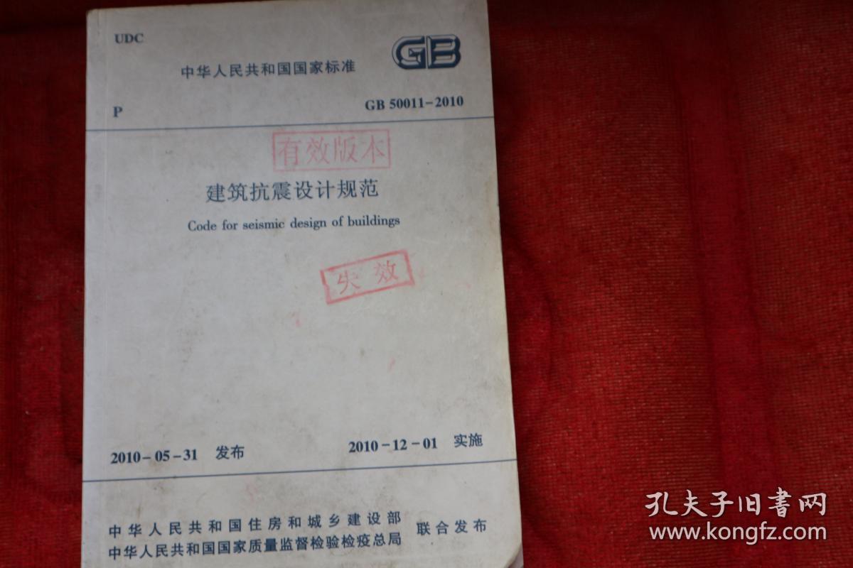 2ƹ淶:迹ƹ淶Щ
