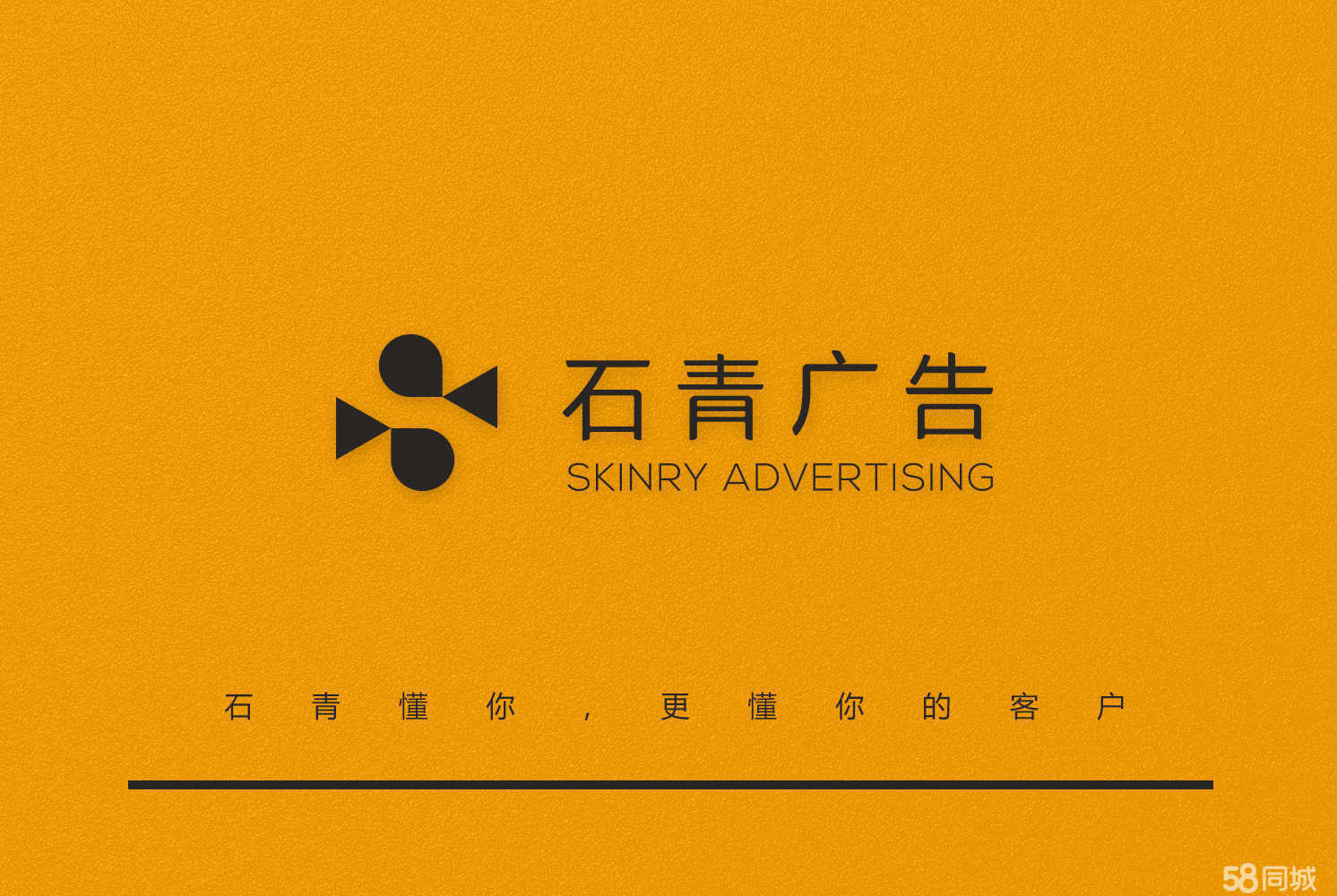 2ɳ湫˾:ɳû4A湫˾ƷӪ