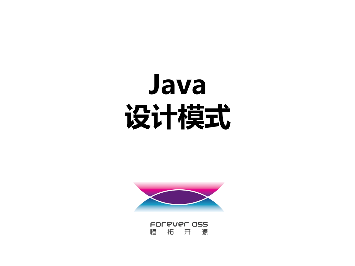 2javaģʽ:javaеģʽЩ
