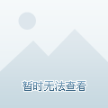3Ӱӹ湫˾:Ӱӹ湫˾Щ