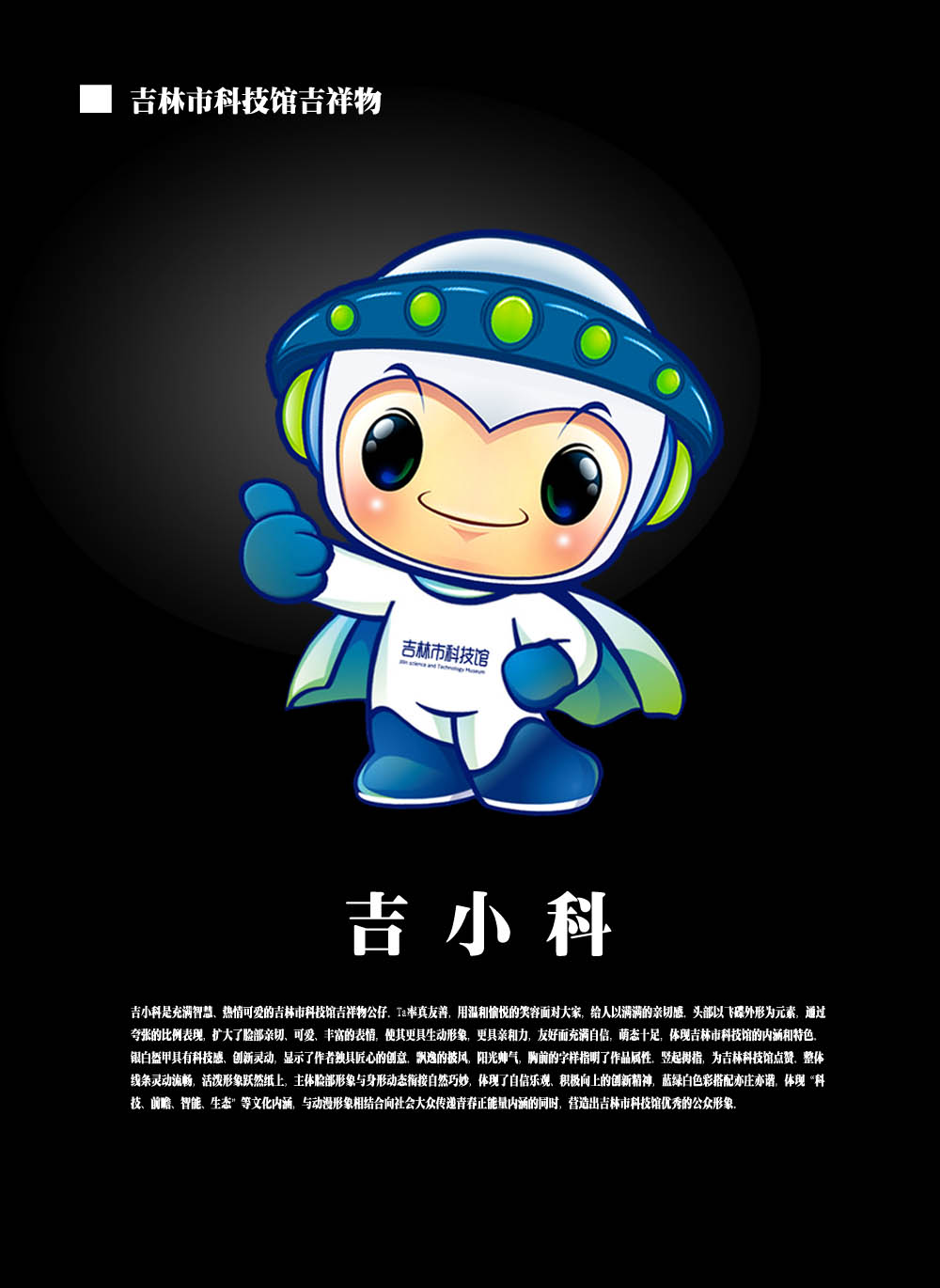 4:ƹ뼰ôд