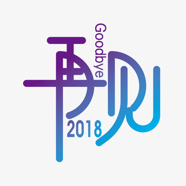 2:LOGO
