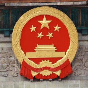 国徽设计者
