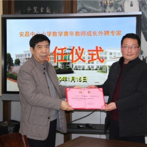 韶关志坚广告公司