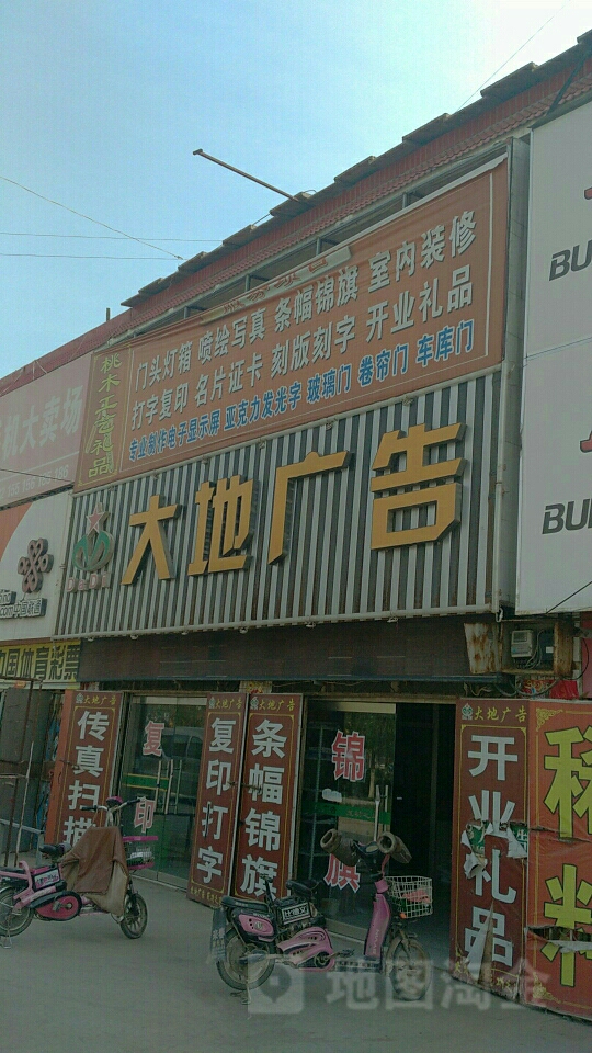4ȽϴĹ湫˾:**Ĺ湫˾ļң