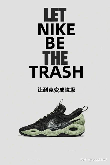 3Ϳ˹:nikeĹ