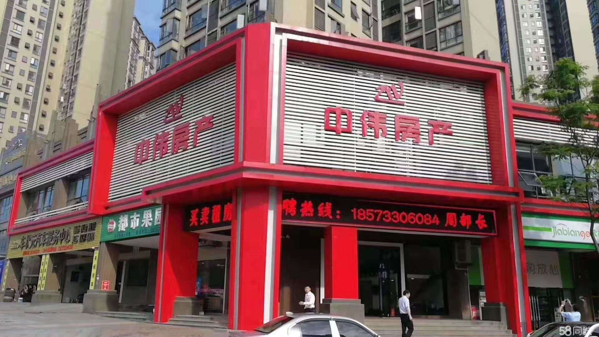 4޹湫˾:ʲô湫˾