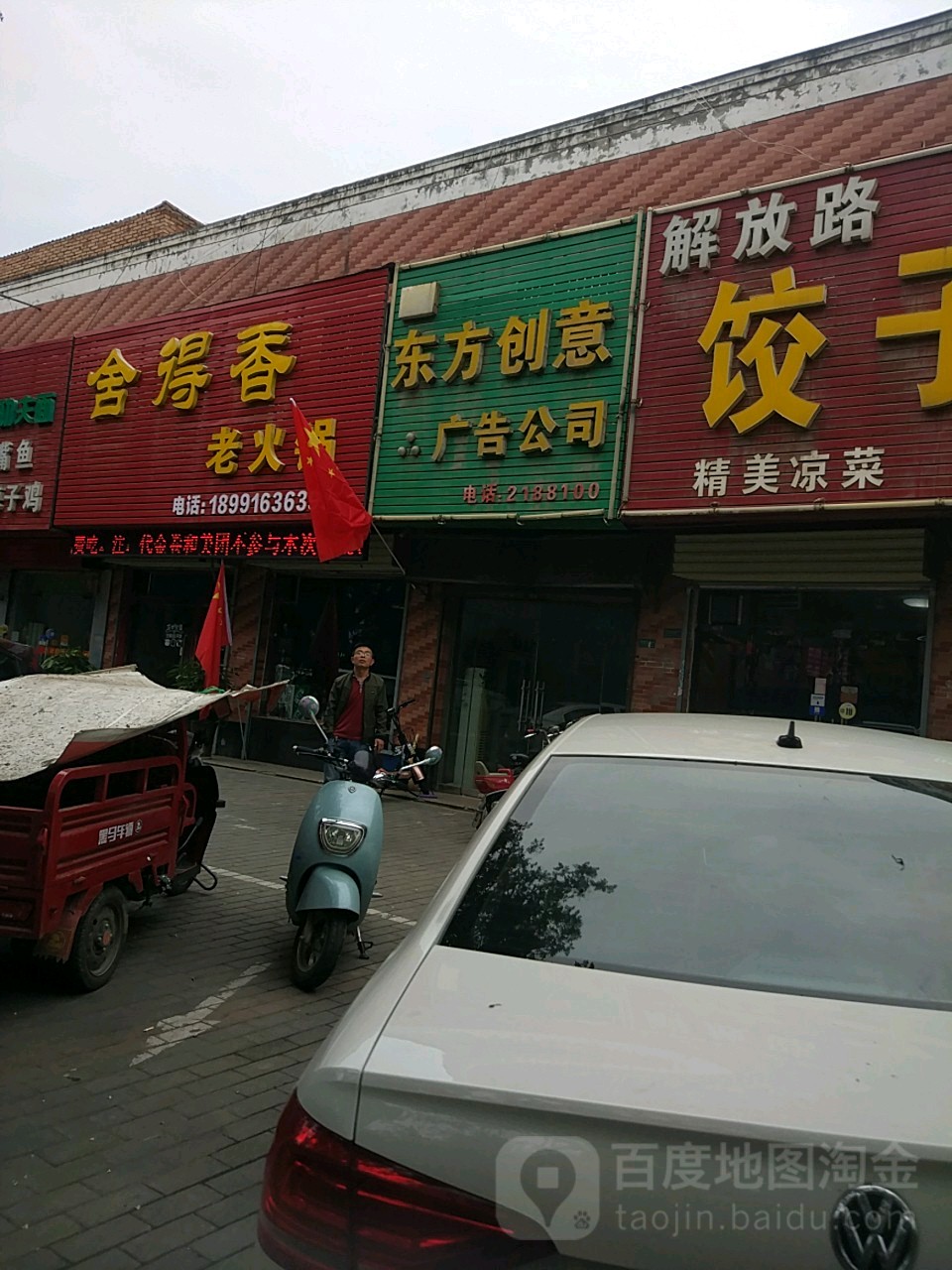 3ع湫˾:Ӿװ޹˾ô