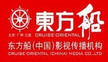 4、进贤东方广告公司:浙江东方广告标识有限公司怎么样？