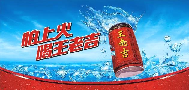 3、脑白金广告:脑白金广告怎么成功的？