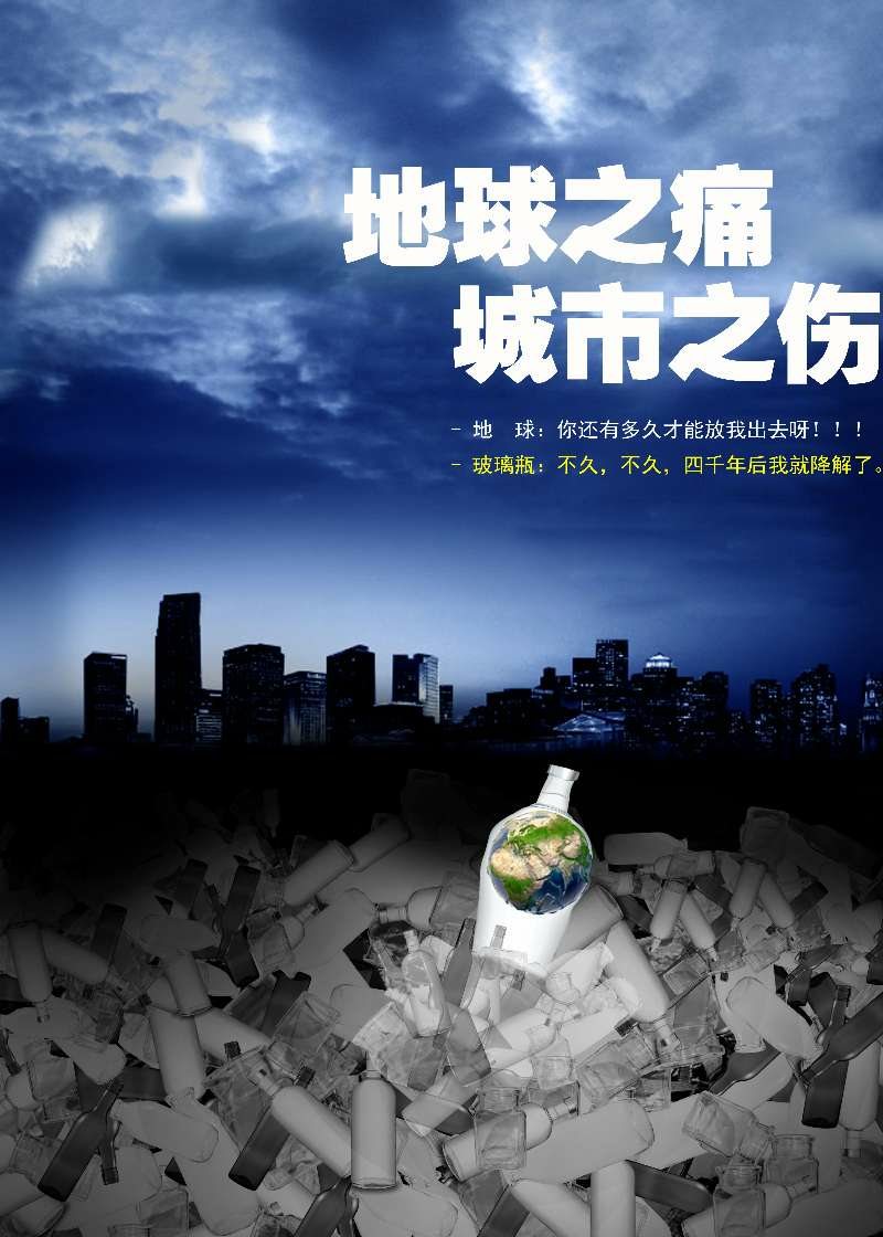 2ڻ湫˾Щ:ȫ**Ļý幫˾ļң