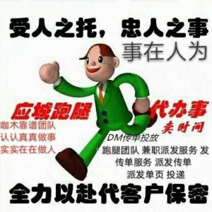 棬棬רҵ棿