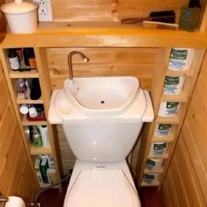 ԻƣʲôԻõ