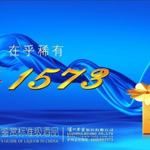 1573棬˵ѹ