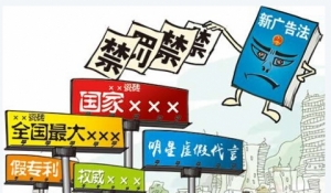 й淨л񹲺͹淨ȫ