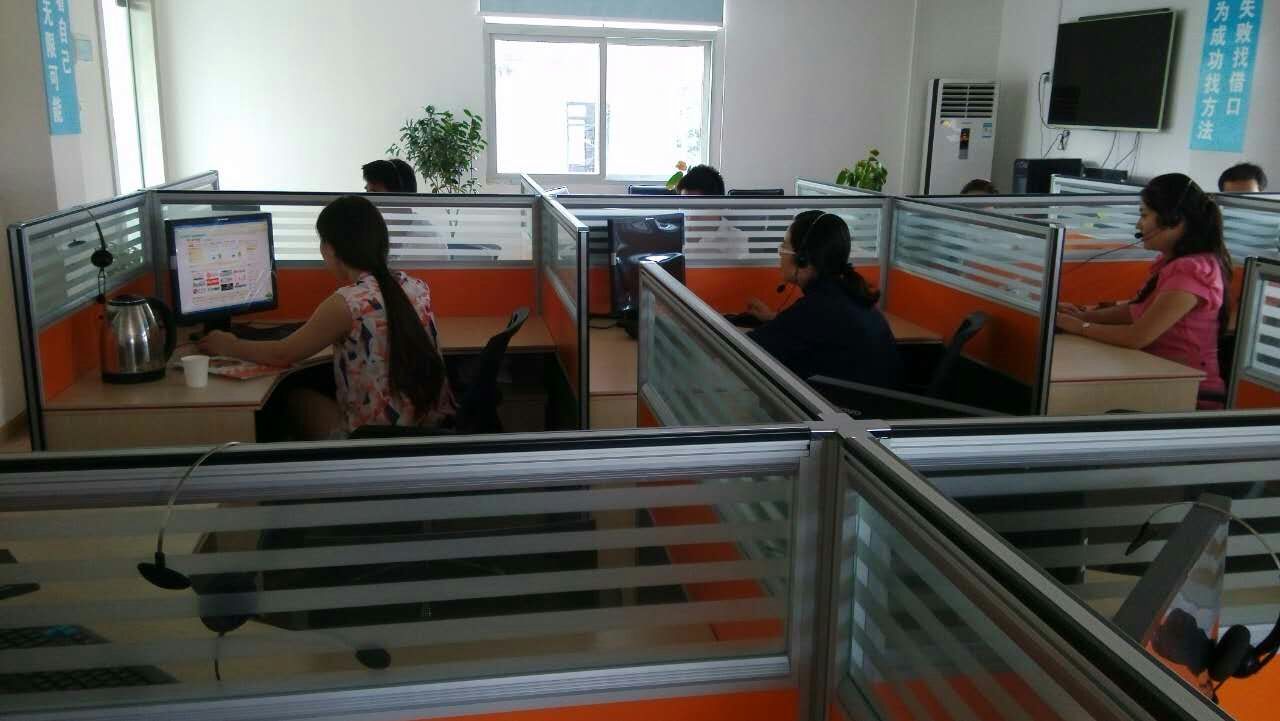 4人Ź湫˾:Ⱥ ֪人ûֹ˾Ƽ