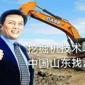 棬Ĺʲô