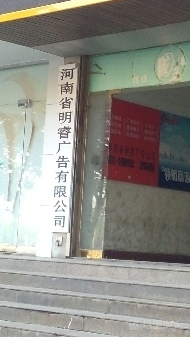 3ϻ湫˾:ɹŻҵ޹˾ô