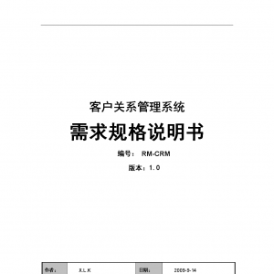 ϸ˵飬ϵͳ˵ ˵ ϸ˵