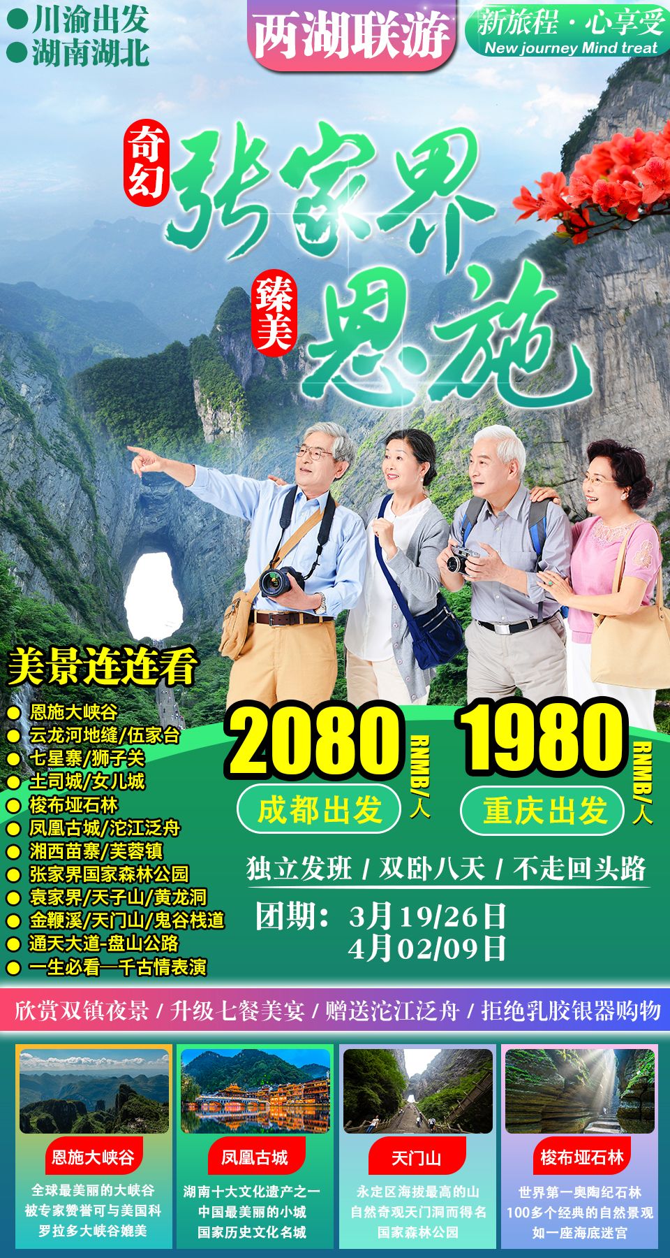 3żҽ湫˾Щ:żҽ缯ʥι˾ô