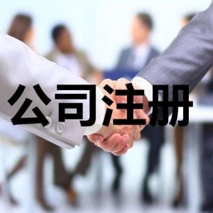 湫˾ѶЩɿĹ˾Ҫ棿