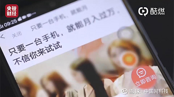 2ٹ永:ٹ永()
