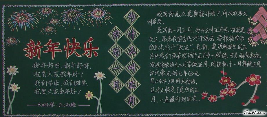1屨:屨