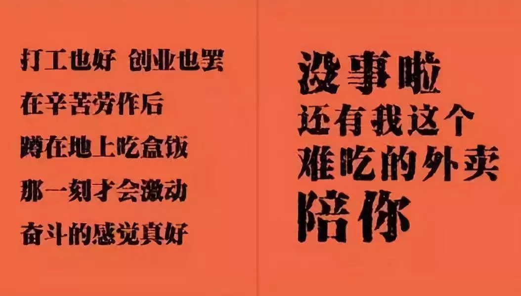 2: