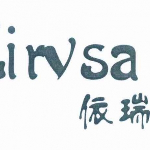 湫˾ԪƼ޹˾ô