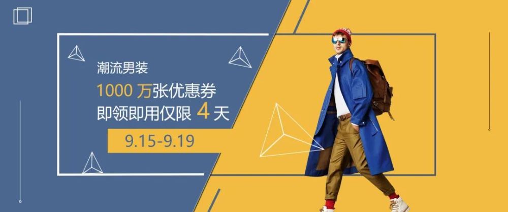 banner设计,什么是横幅设计过程 今日头条 南阳市概念传媒有限公司