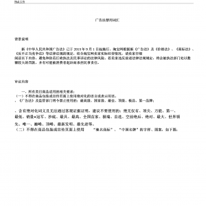 淨ôʻ㣬淨еĽôЩ