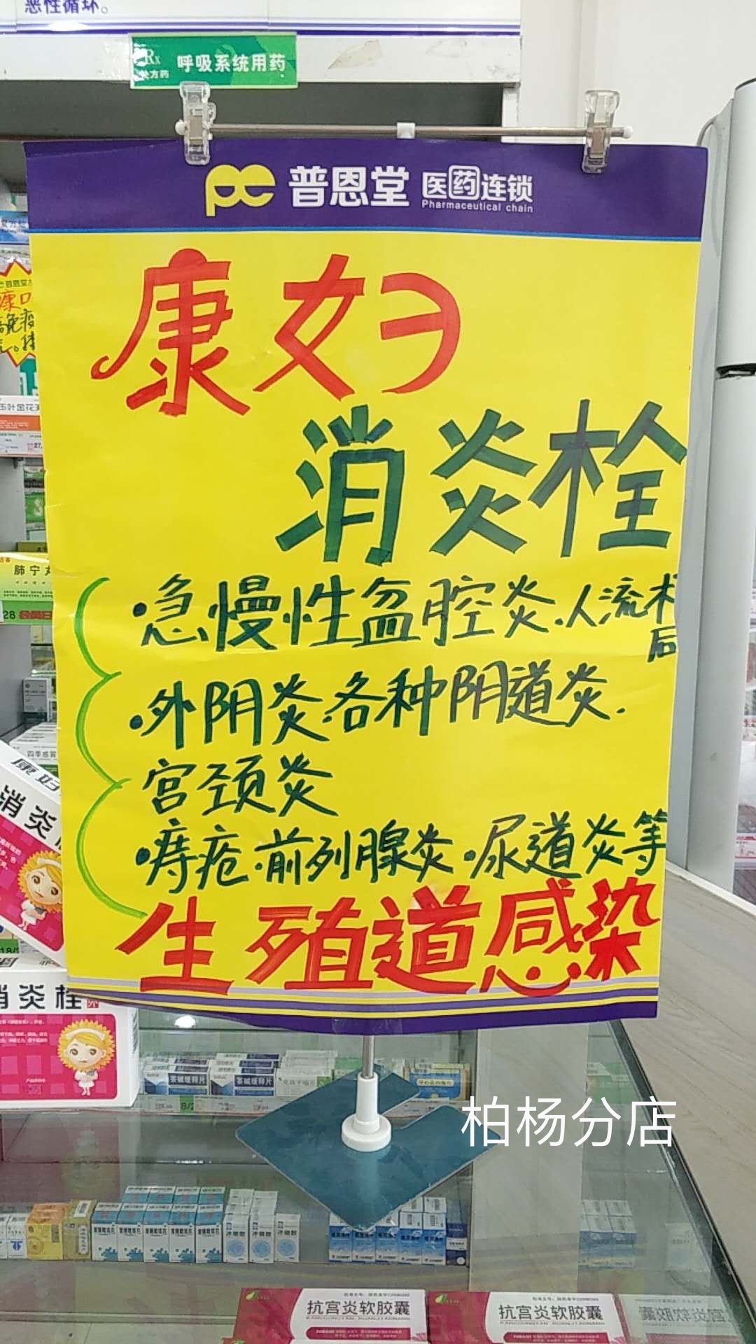 4Ű湫˾:ƷƲ߻޹˾ô