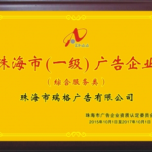 麣湫˾麣޹˾ô