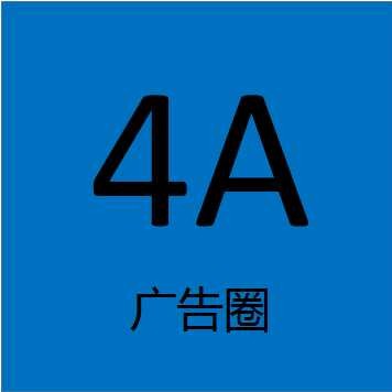 44a湫˾:4A湫˾й4A湫˾