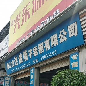 ´湫˾Щ湫˾