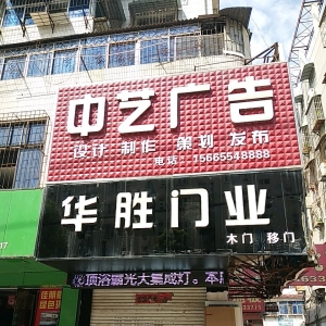 ϵĹ湫˾ϰٶȹ޹˾ô