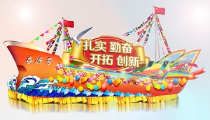 ൺǿ湫˾ǿ²޹˾ô