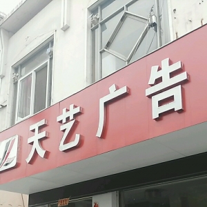 չ湫˾һ޹˾ô